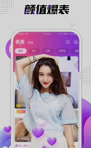 成人三级视功能还能恢复吗：同时视融合视立体视知识介绍